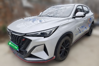 长安X5 PLUS 2024款 1.5T DCT智尊型