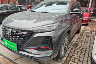 长安CS75 PLUS 2022款 1.5T 自动尊贵型