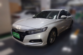 本田 雅阁 2018款 260TURBO 豪华版 国V