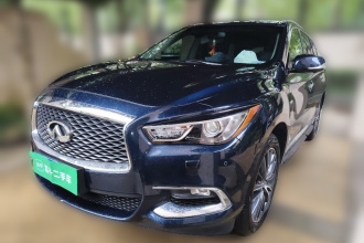 英菲尼迪QX60(进口) 2016款 2.5 S/C Hybrid 两驱卓越版 国V