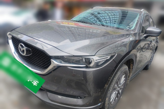 马自达CX-5 2017款 2.0L 自动两驱智享型 国V