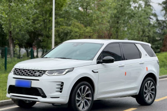 路虎 发现运动版 2024款 性能科技版