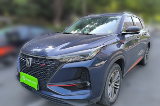 长安CS75 PLUS 2020款 1.5T 自动豪华型