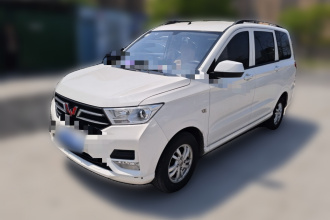 五菱汽车 五菱宏光 2019款 1.5L S标准型国VI LAR