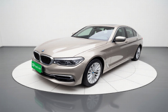 宝马5系新能源 2020款 里程升级版 530Le 豪华套装