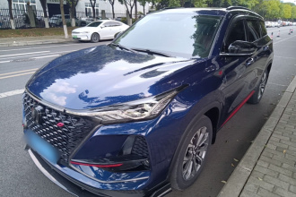 长安CS75 PLUS 2020款 2.0T 自动旗舰型