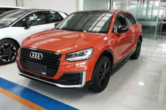 奥迪Q2L 2018款 35 TFSI 上市专享版 国VI