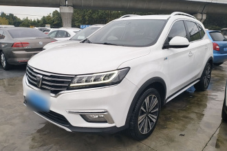 荣威RX5 2019款 20T 两驱自动4G互联铂金版
