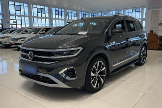 大众 揽境 2021款 530TSI 四驱旗舰胜境版Pro