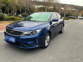 吉利汽车 帝豪GL 2020款 1.4T CVT豪华型