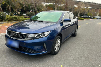 吉利汽车 帝豪GL 2020款 1.4T CVT豪华型