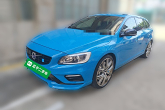 沃尔沃V60 2017款 2.0T Polestar