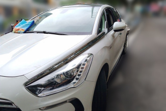 DS 5 2014款 1.6T 雅致版THP160