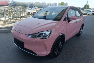 哪吒汽车 哪吒V 2022款 潮 400 Lite 粉色定制款