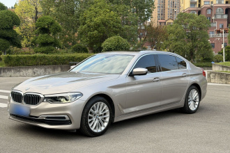 宝马5系 2020款 530Li 领先型 豪华套装