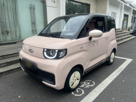 奇瑞QQ QQ冰淇淋 2022款 120km 甜筒 磷酸铁锂
