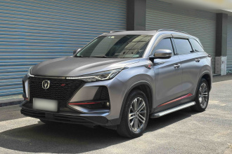 长安CS75 PLUS 2021款 1.5T 自动豪华型