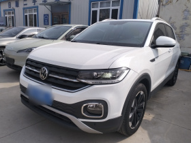 大众 探影 2021款 1.5L 自动 悦智联版