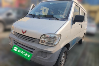 五菱汽车 五菱之光 2015款 1.2L 标准型LSI
