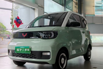 五菱汽车 宏光MINIEV 2021款 马卡龙时尚款 磷酸铁锂