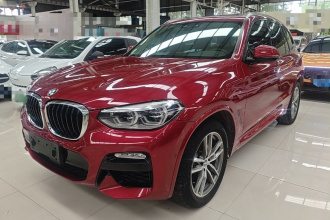 宝马X3 2018款 xDrive30i 领先型 M运动套装 国V