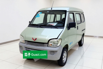 五菱汽车 五菱之光 2013款 1.0L 实用型