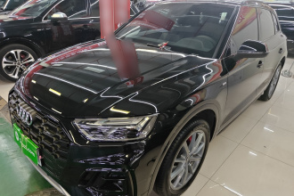 奥迪Q5L 2023款 45T 豪华动感型