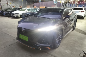 长安UNI-T 2022款 1.5T 尊享型
