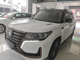 长安CS95 2021款 2.0T 两驱豪华型