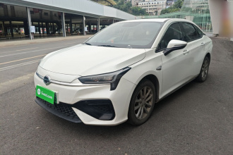埃安 AION S 2023款 魅 580 磷酸铁锂