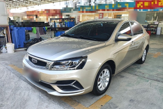 吉利汽车 帝豪 2020款 1.5L CVT豪华型