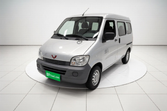 五菱汽车 五菱之光 2020款 1.2L 实用型 国VI LSI