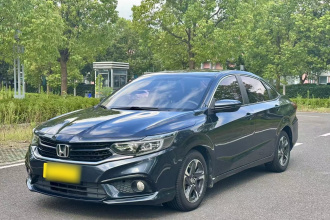 本田 享域 2019款 180TURBO CVT畅享版 国VI