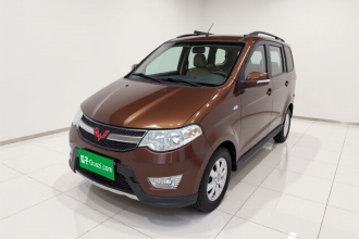 五菱汽车 五菱宏光 2014款 1.2L S舒适型国IV