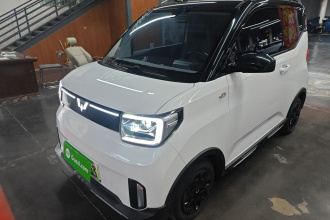 五菱汽车 宏光MINIEV 2022款 GAMEBOY 200km 玩咖款 磷酸铁锂