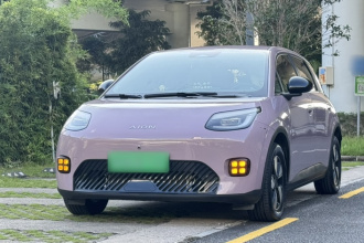 埃安 AION UT 2025款 420智豪版