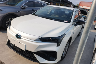 埃安 AION S 2023款 魅 580 磷酸铁锂