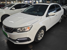 吉利汽车 远景 2018款 1.5L 自动尊贵型