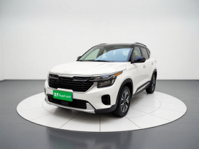 起亚 赛图斯 2026款 1.5L IVT豪华版