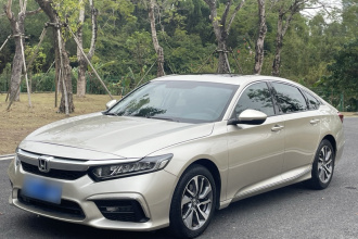 本田 英仕派 2019款 260TURBO 精致版 国VI