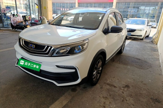 吉利汽车 远景X3 2020款 1.5L CVT尊贵型