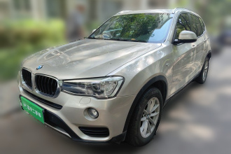 宝马X3(进口) 2016款 sDrive20i