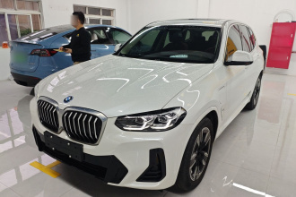 宝马iX3 2022款 改款 创领型