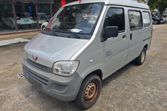 五菱汽车 五菱之光 2020款 1.2L 实用型 国VI LSI