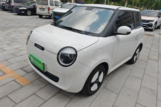 长安启源 长安Lumin 2023款 205km 香沁款