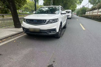 吉利汽车 远景X6 2018款 1.4T CVT 4G互联旗舰型