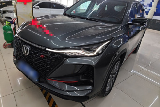 长安CS75 PLUS 2020款 2.0T 自动旗舰型