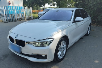 宝马3系 2017款 320Li xDrive 时尚型