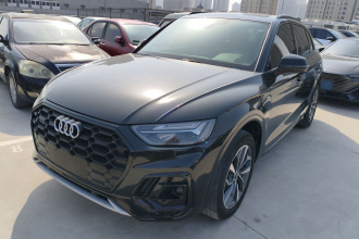 奥迪Q5L 2023款 40T 时尚动感型