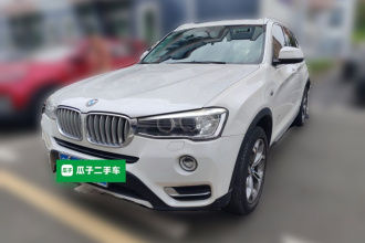 宝马X3(进口) 2014款 xDrive20i X设计套装